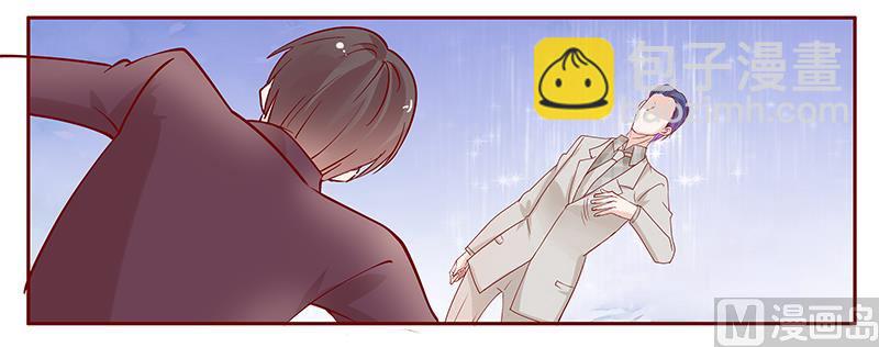 第93话 你离我老婆远点-第95话