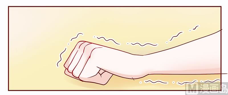 第95话 叶家的私生女-第97话
