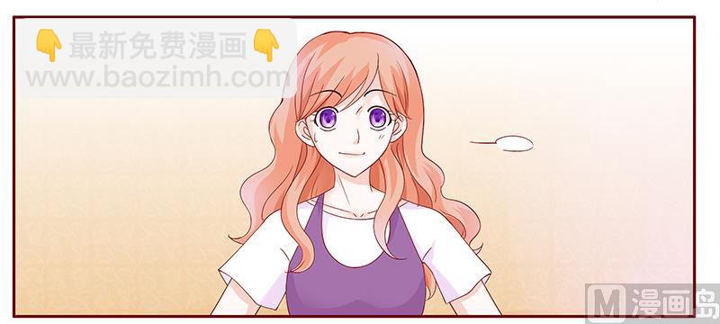 第97话 换个称呼-第99话