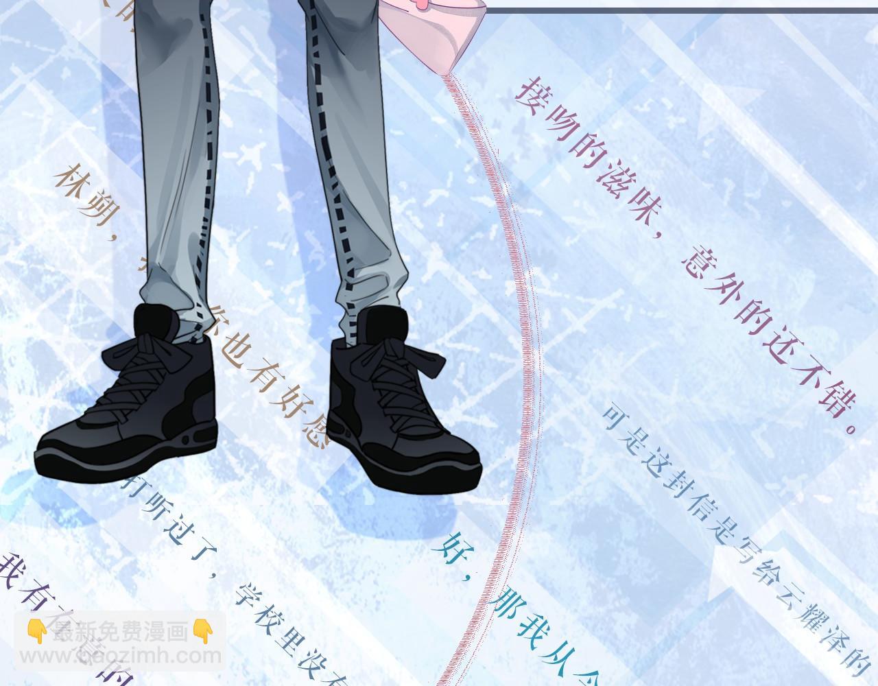 人物揭秘-第1话