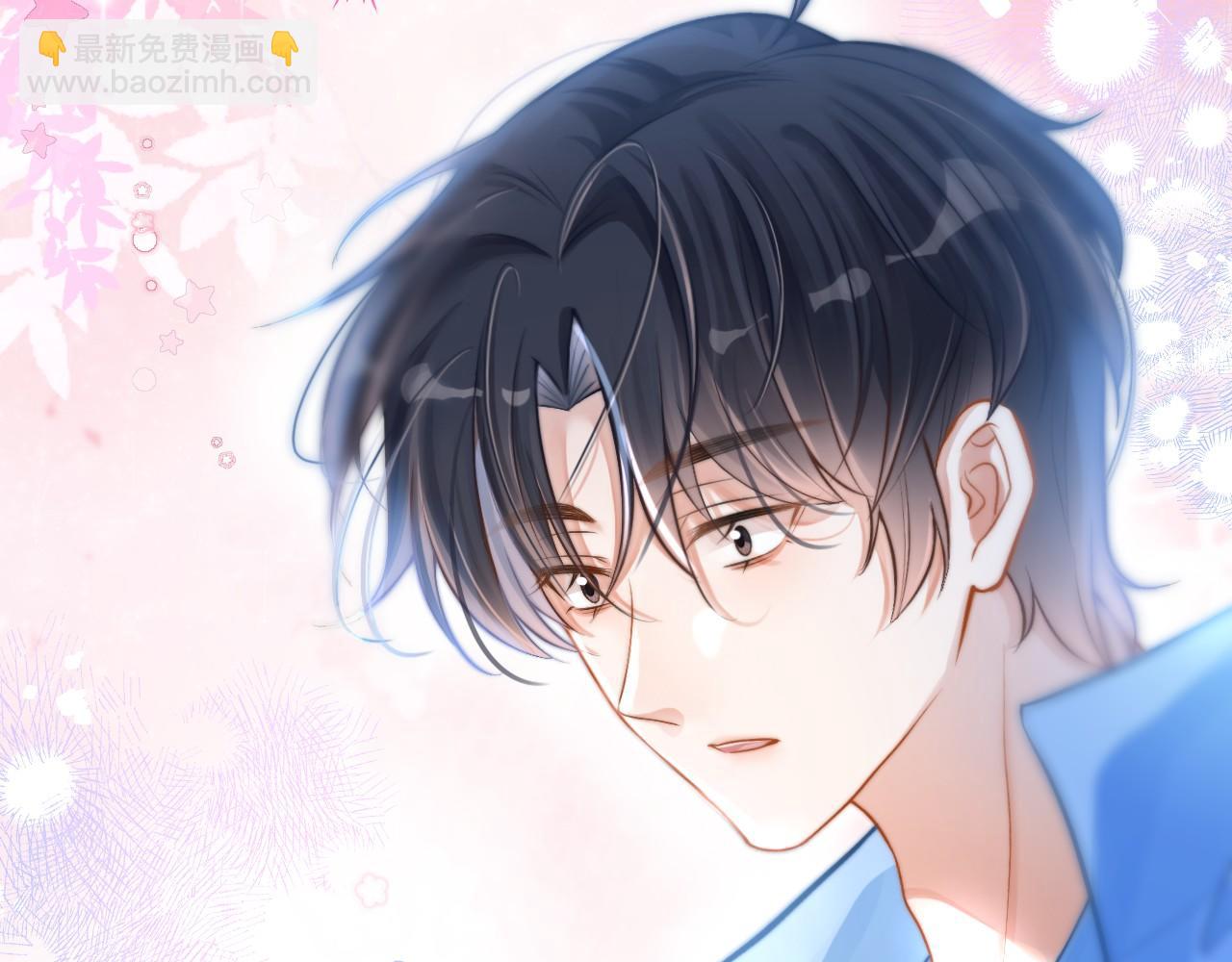 第10话 无法抗拒(1/3)-第11话