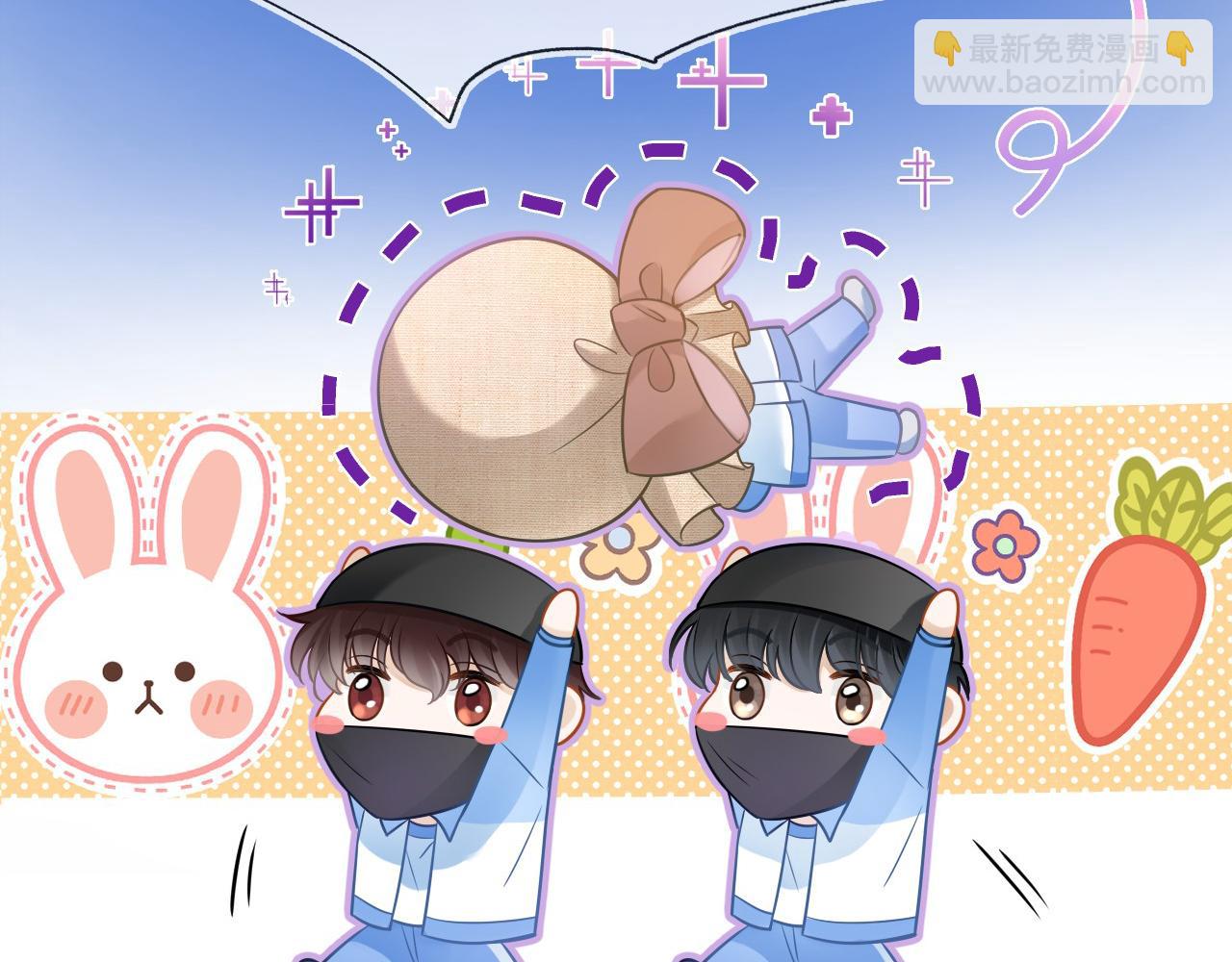 第12话 答应我吧林朔(1/3)-第13话