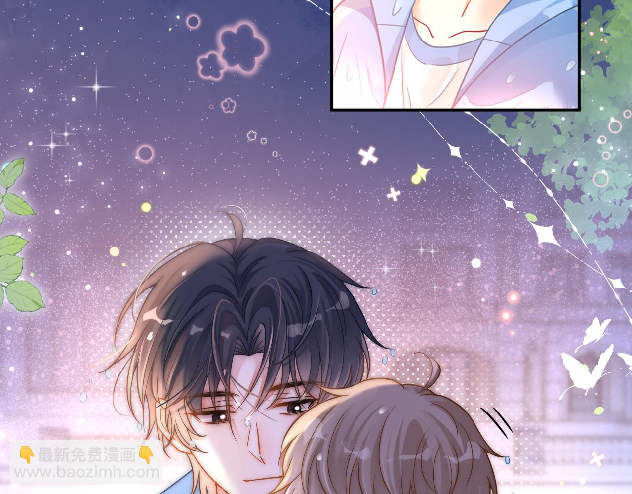 第14话 他的温柔攻势(1/2)-第15话
