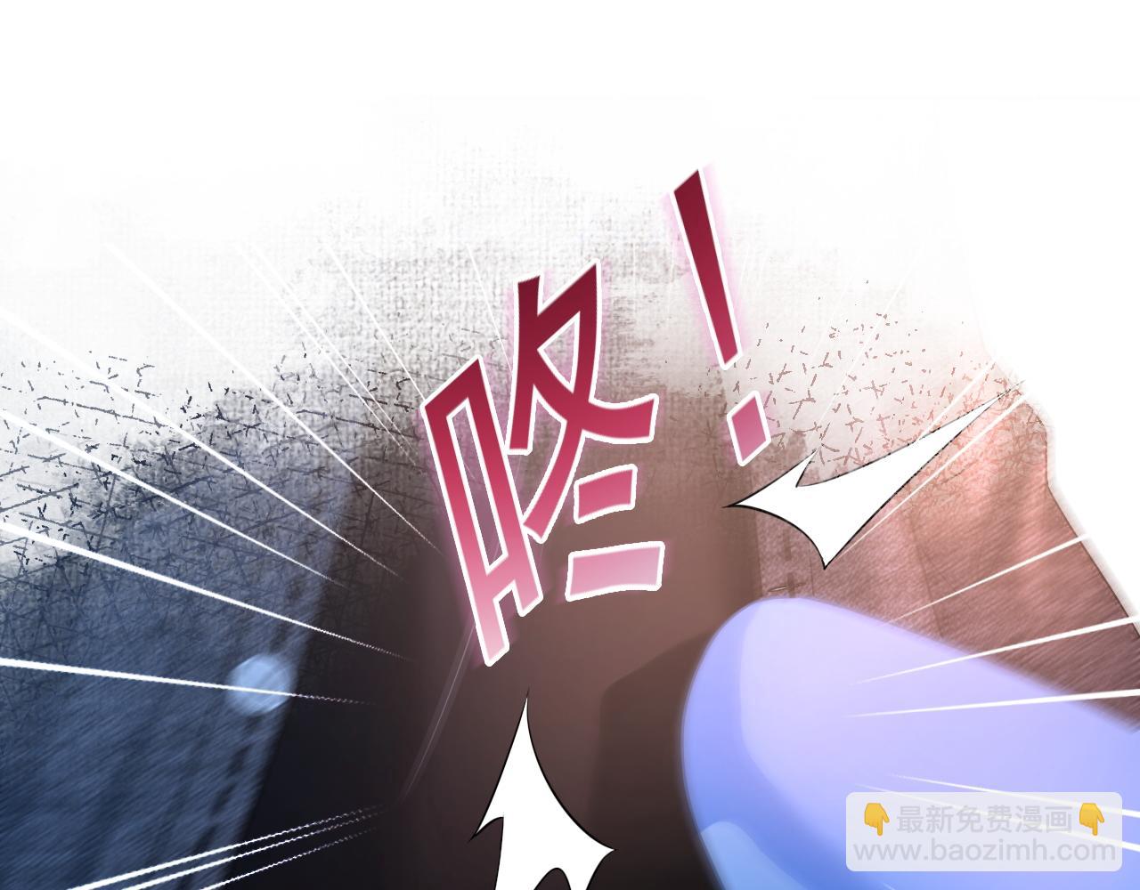 第20话 情敌见面分外眼红(1/3)-第21话