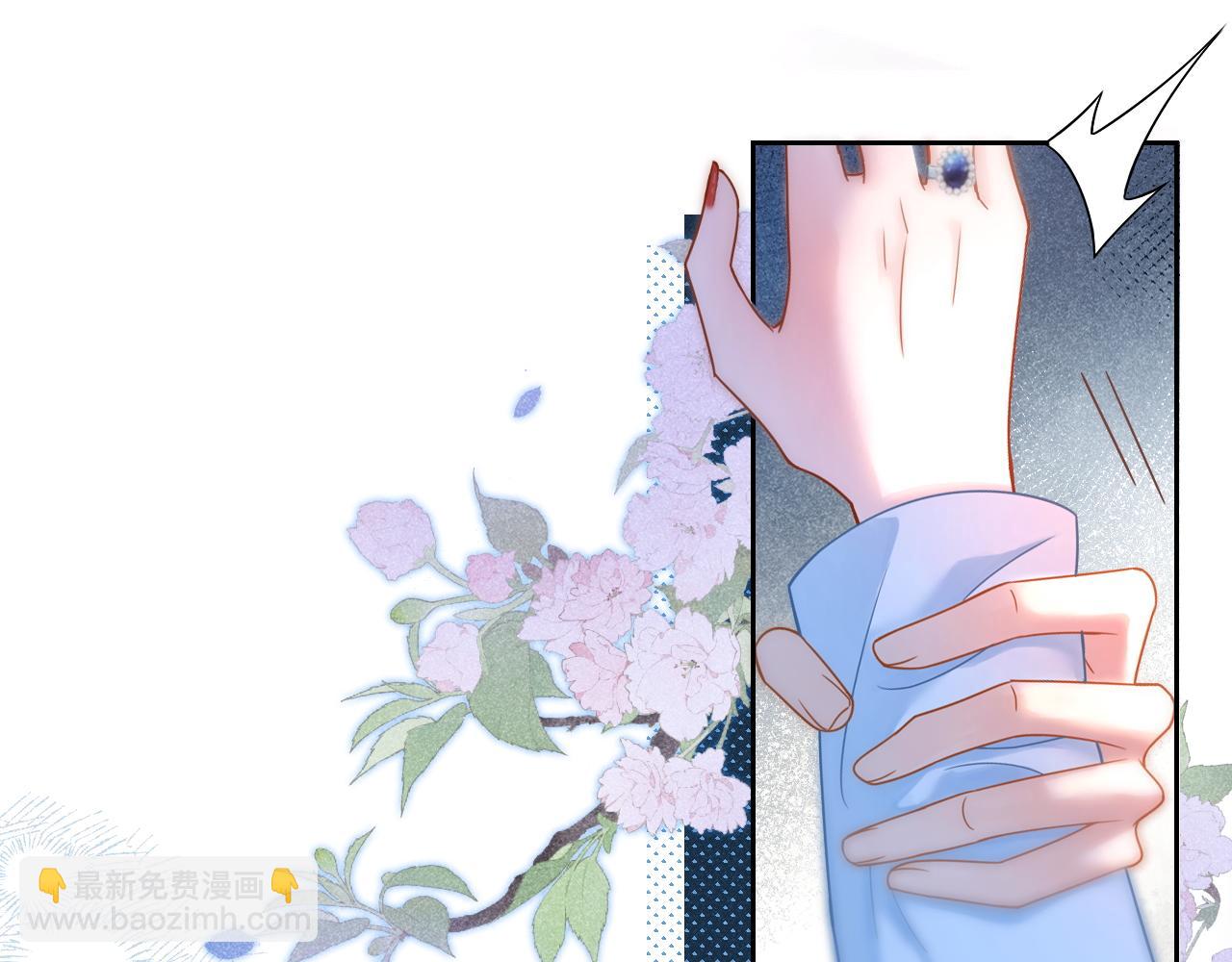 第22话 我自己说了算！(1/3)-第23话