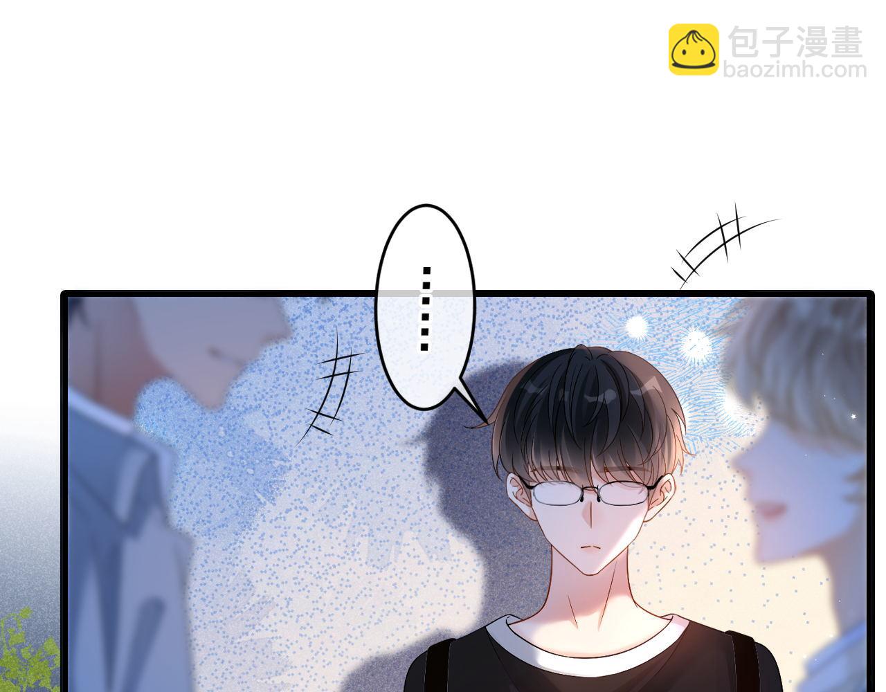 第26话 校草被虐！(1/3)-第27话
