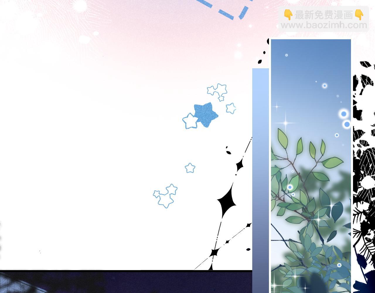 第28话 网恋遭翻车！？(1/3)-第29话