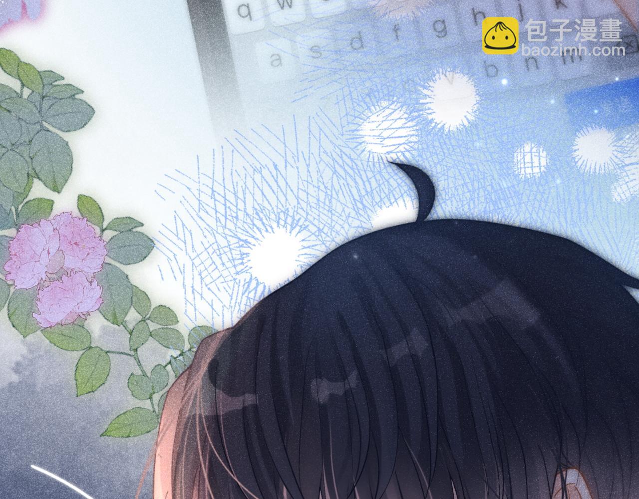 第28话 网恋遭翻车！？(1/3)-第29话