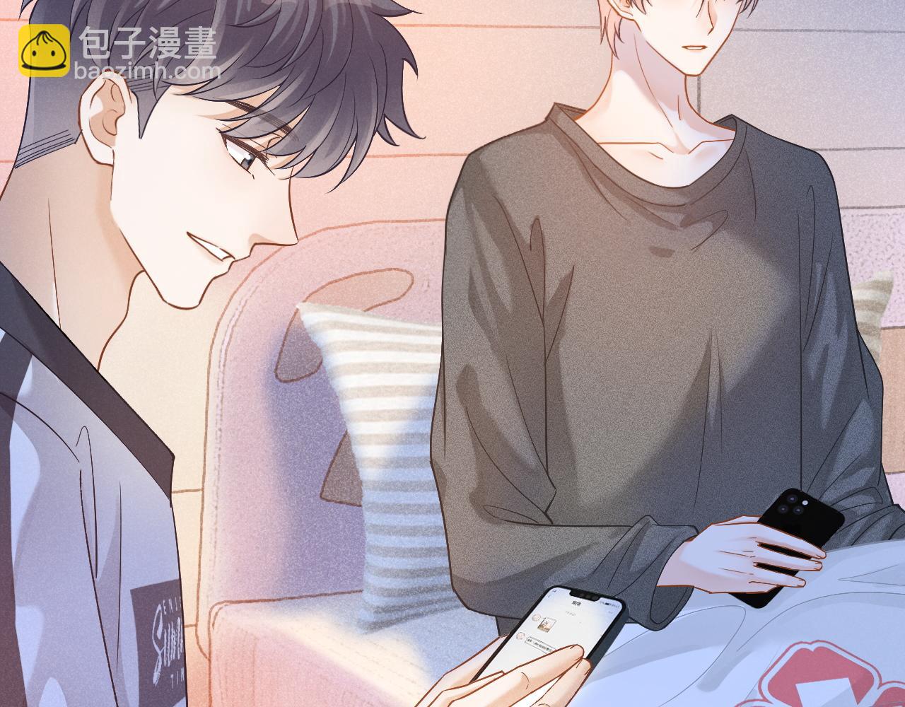 第28话 网恋遭翻车！？(1/3)-第29话
