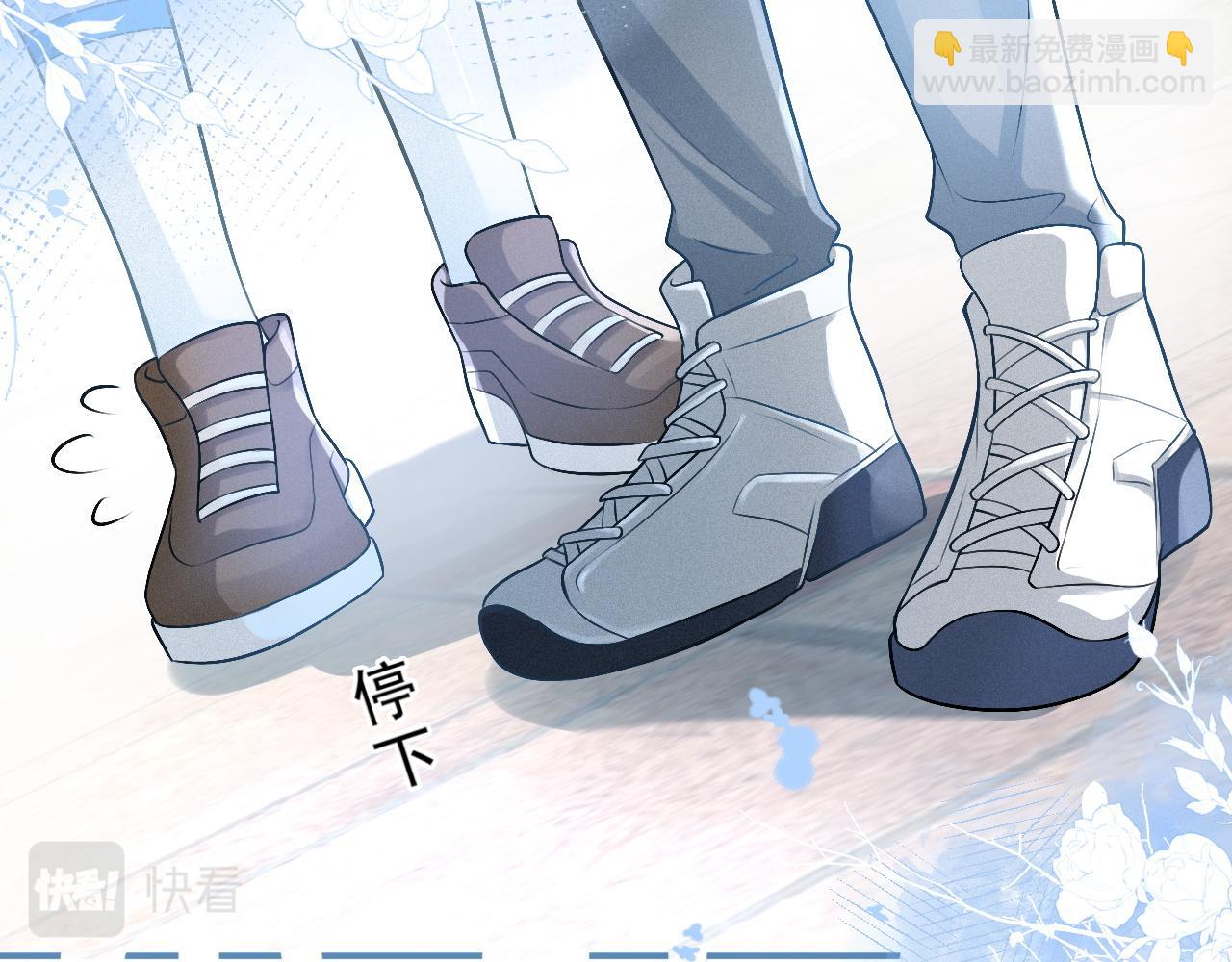 第2话 我想要个奖励(1/3)-第3话