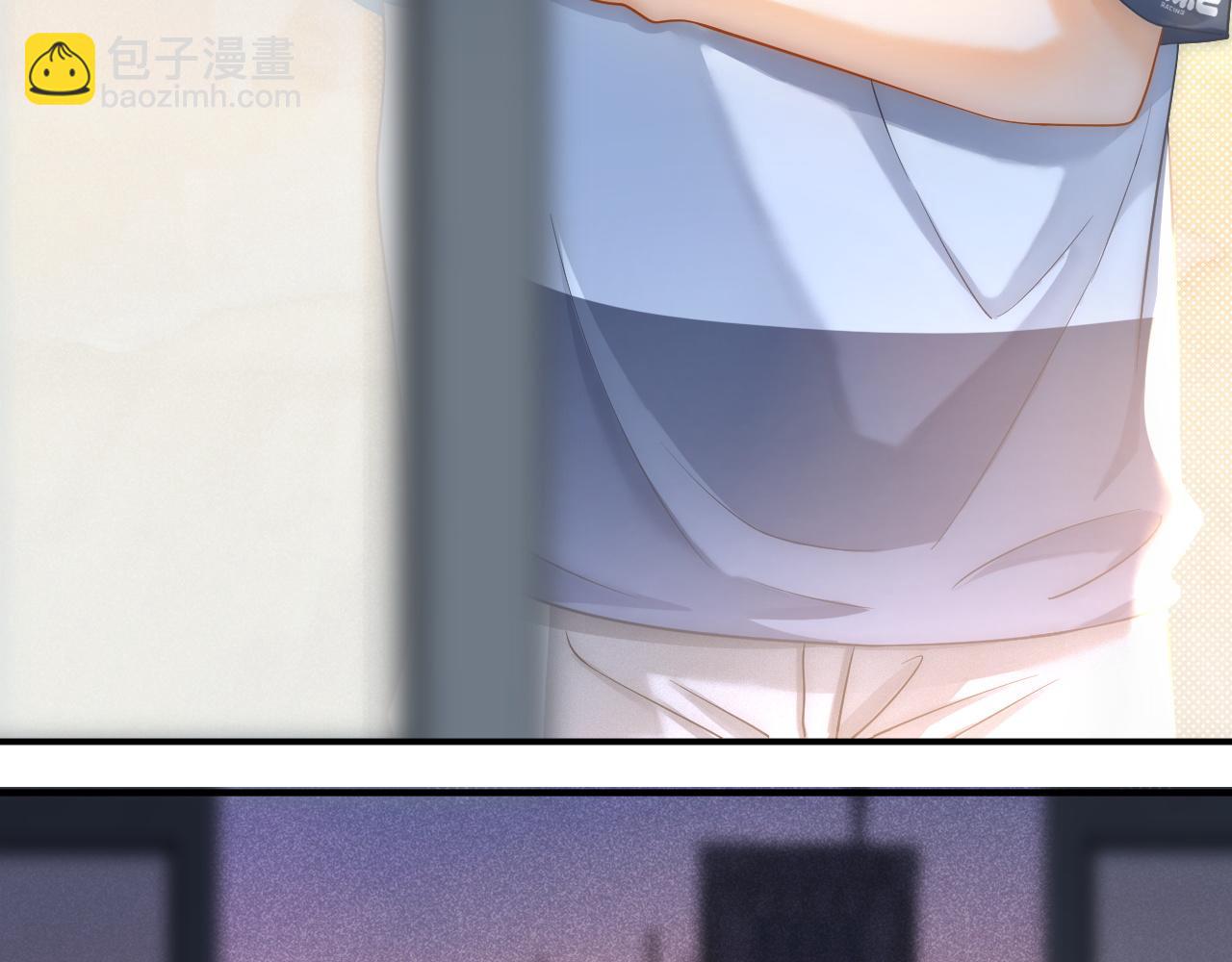 第32话 要和好了？(1/3)-第33话