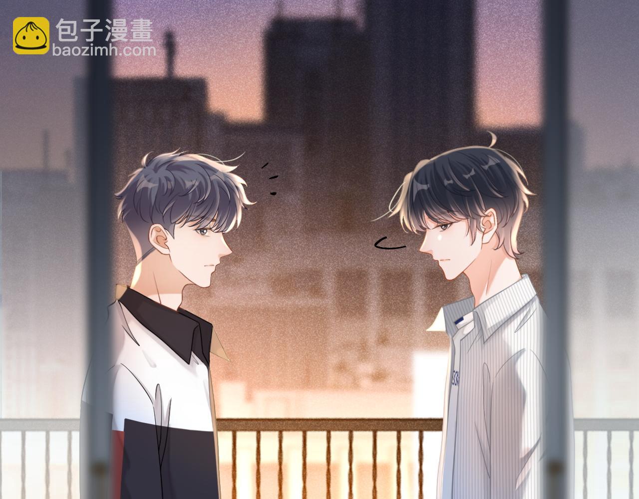 第32话 要和好了？(1/3)-第33话