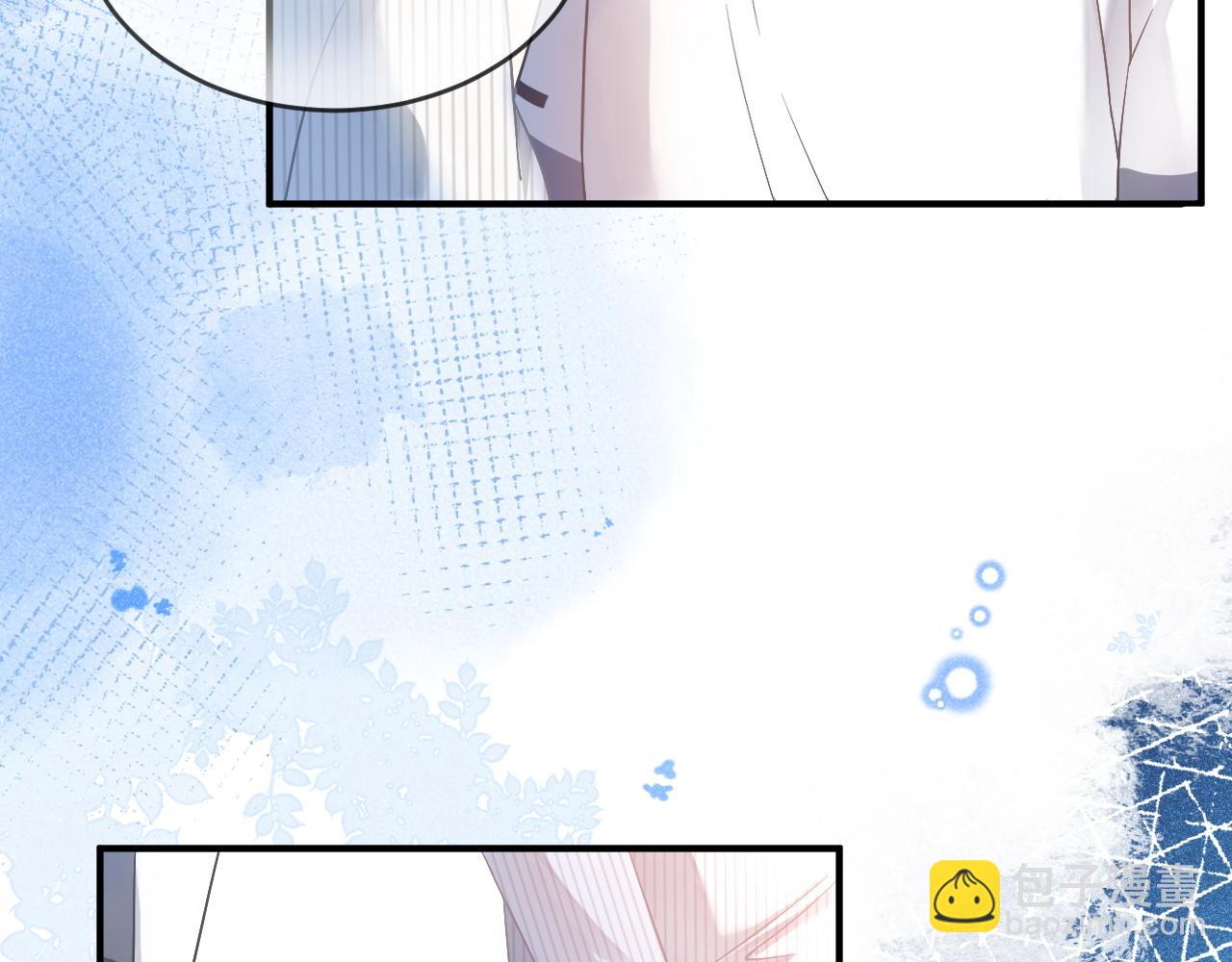 第32话 要和好了？(1/3)-第33话