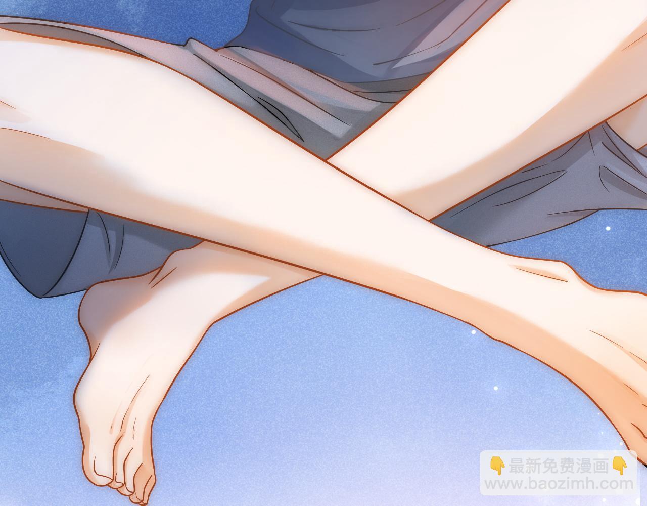 第32话 要和好了？(1/3)-第33话