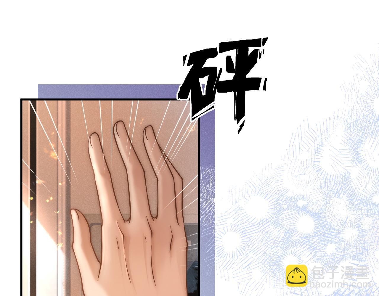 第34话 知道真相(1/3)-第35话