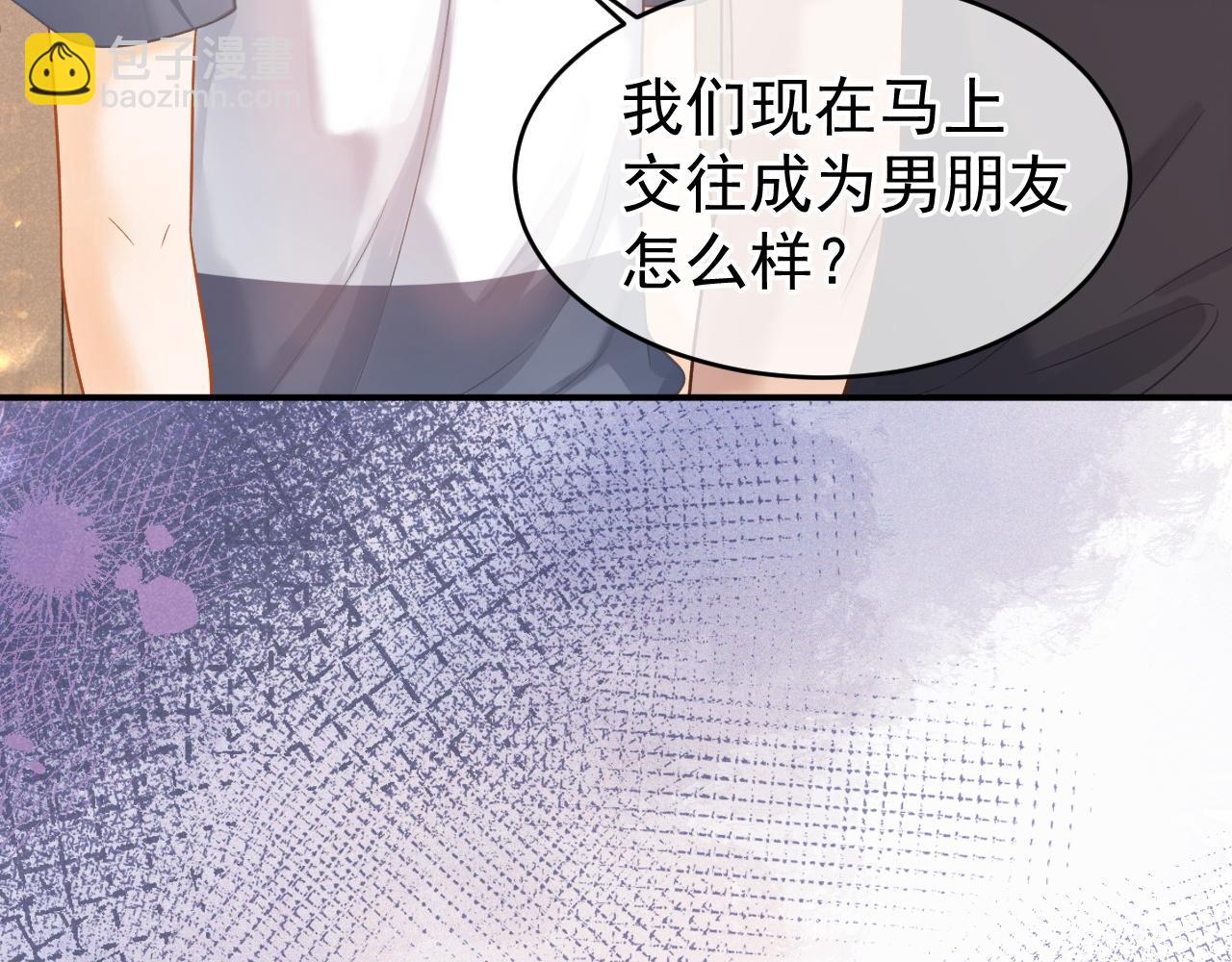 第34话 知道真相(1/3)-第35话
