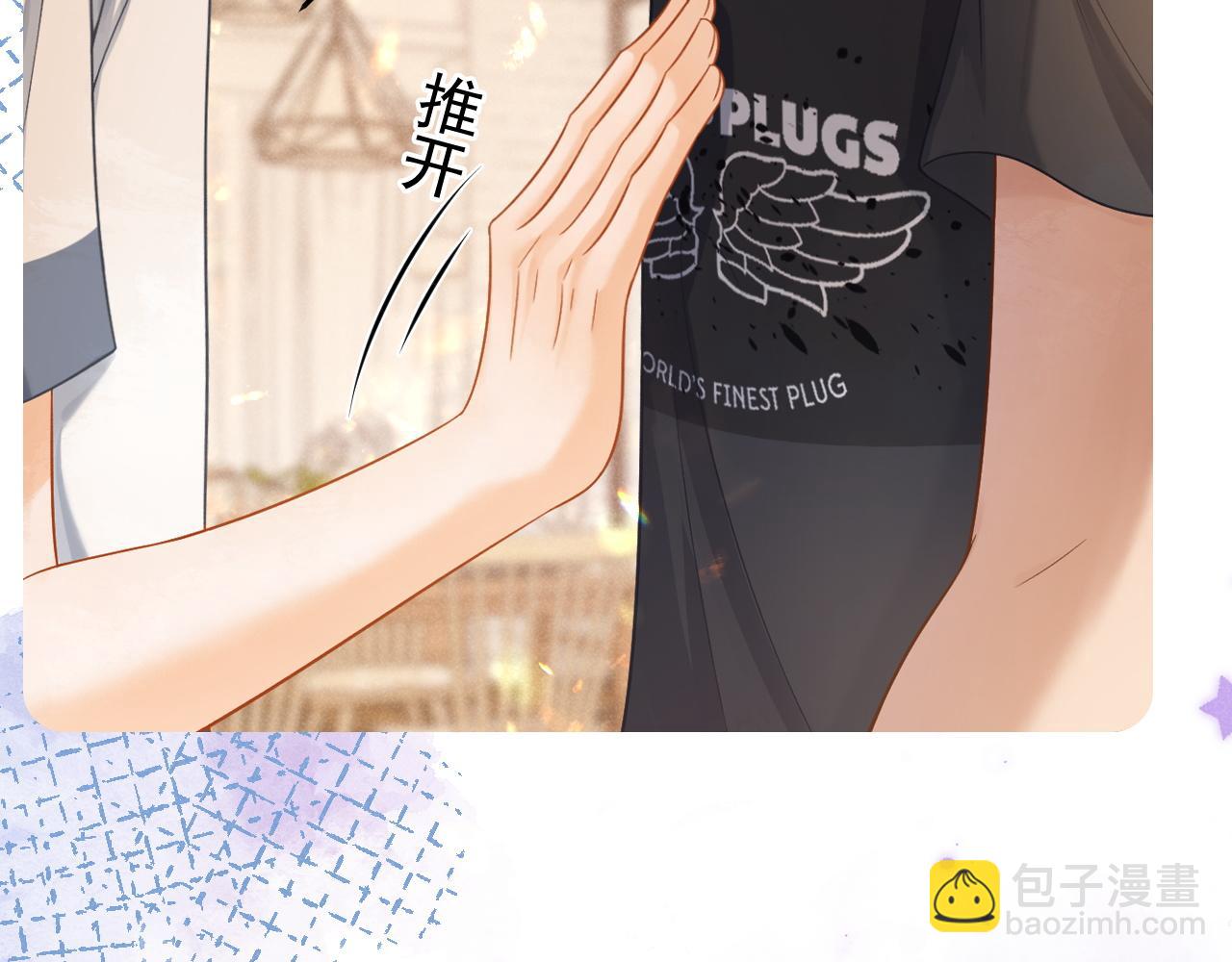 第34话 知道真相(1/3)-第35话