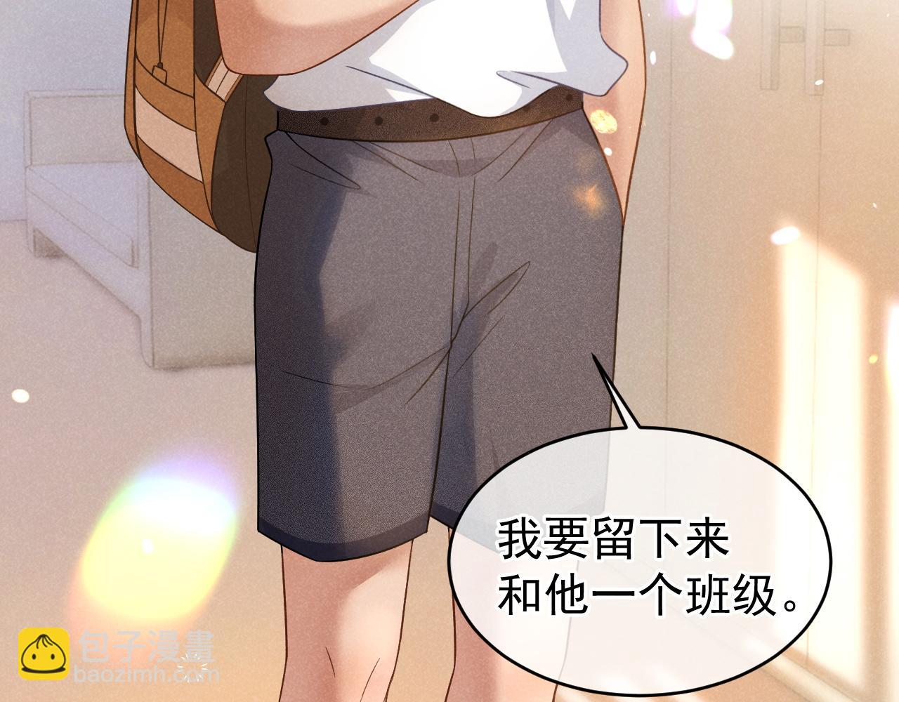 第34话 知道真相(1/3)-第35话