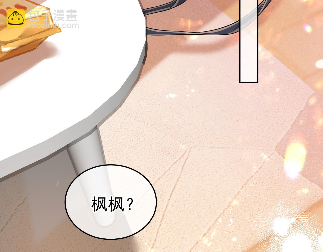 第34话 知道真相(1/3)-第35话