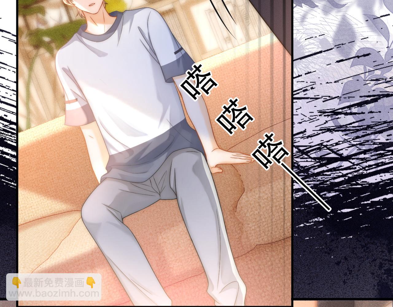 第38话 我们可以三人一起(1/3)-第39话