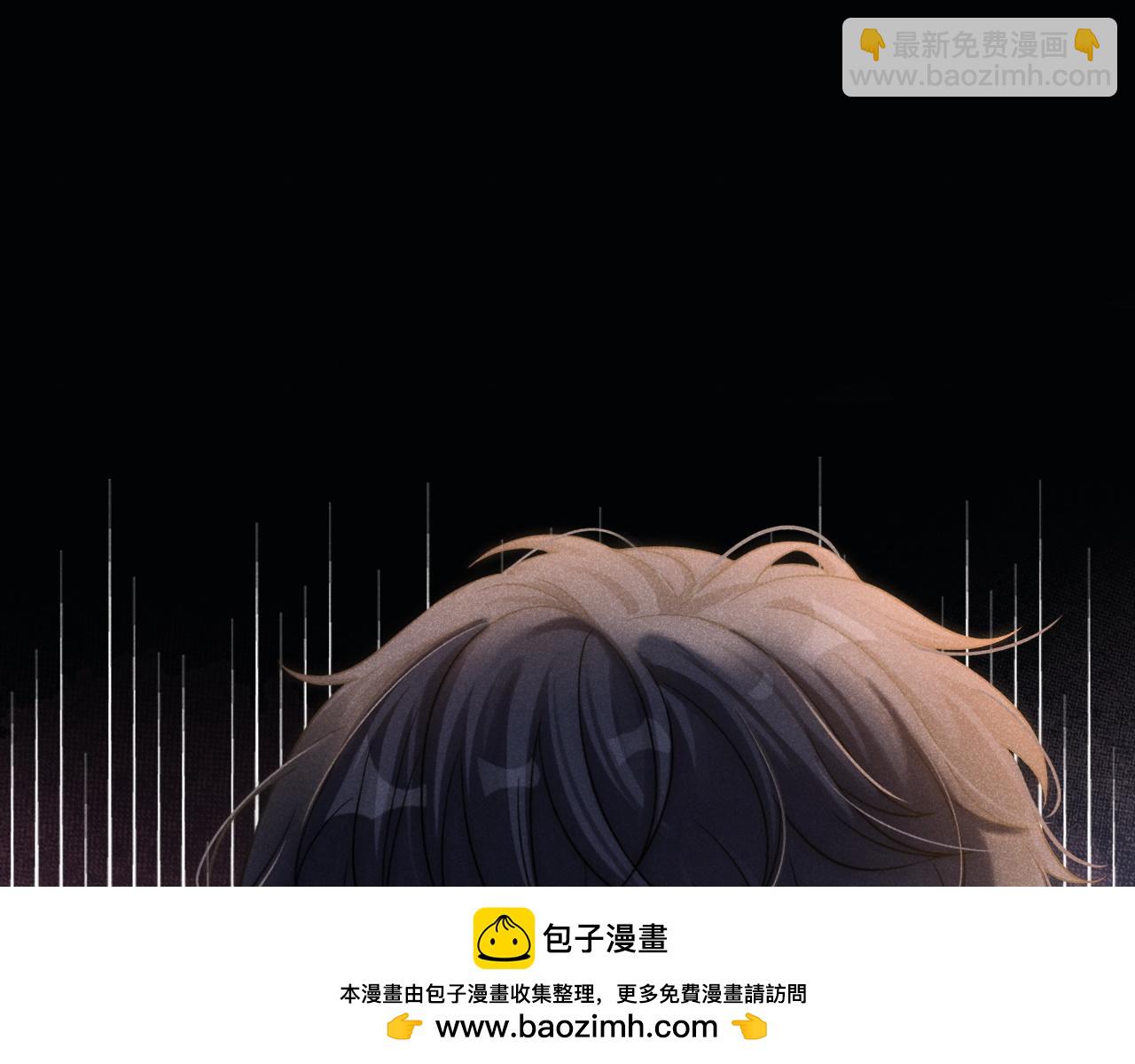 第38话 我们可以三人一起(1/3)-第39话