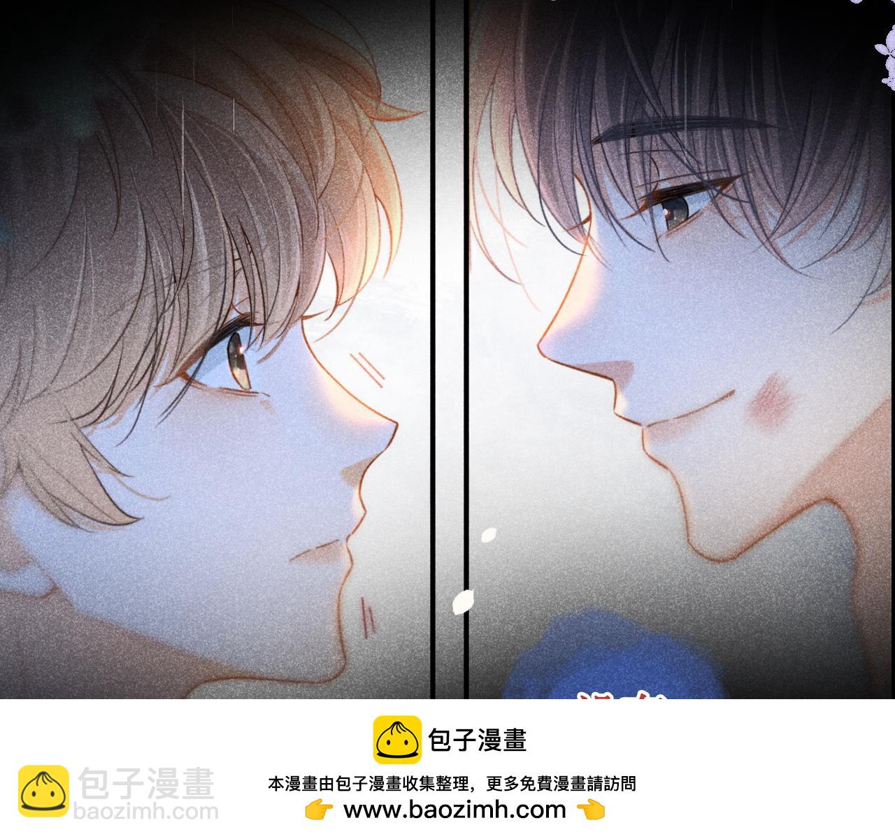 第42话 不原谅(1/3)-第43话