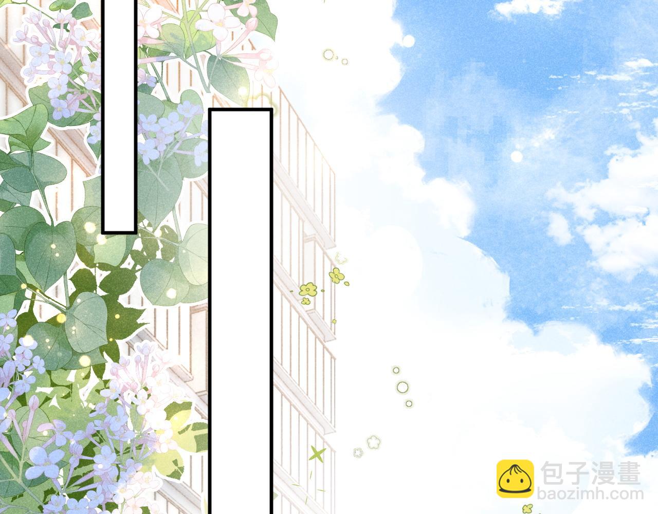 第44话 江辰枫护崽(1/3)-第45话