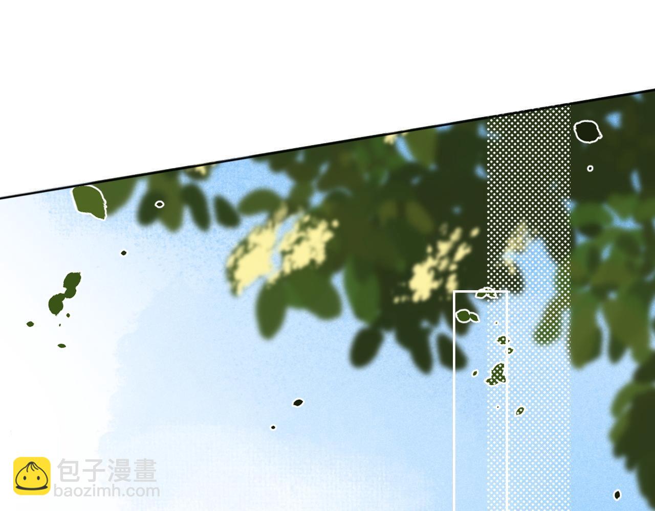 第44话 江辰枫护崽(1/3)-第45话