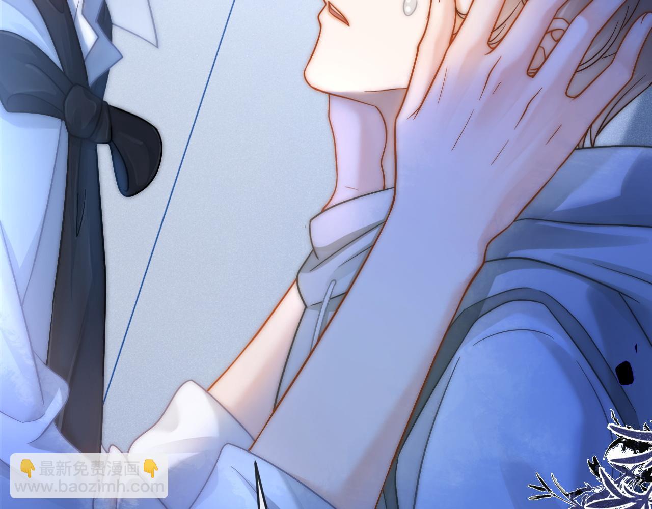 第46话 你是我的(1/3)-第47话