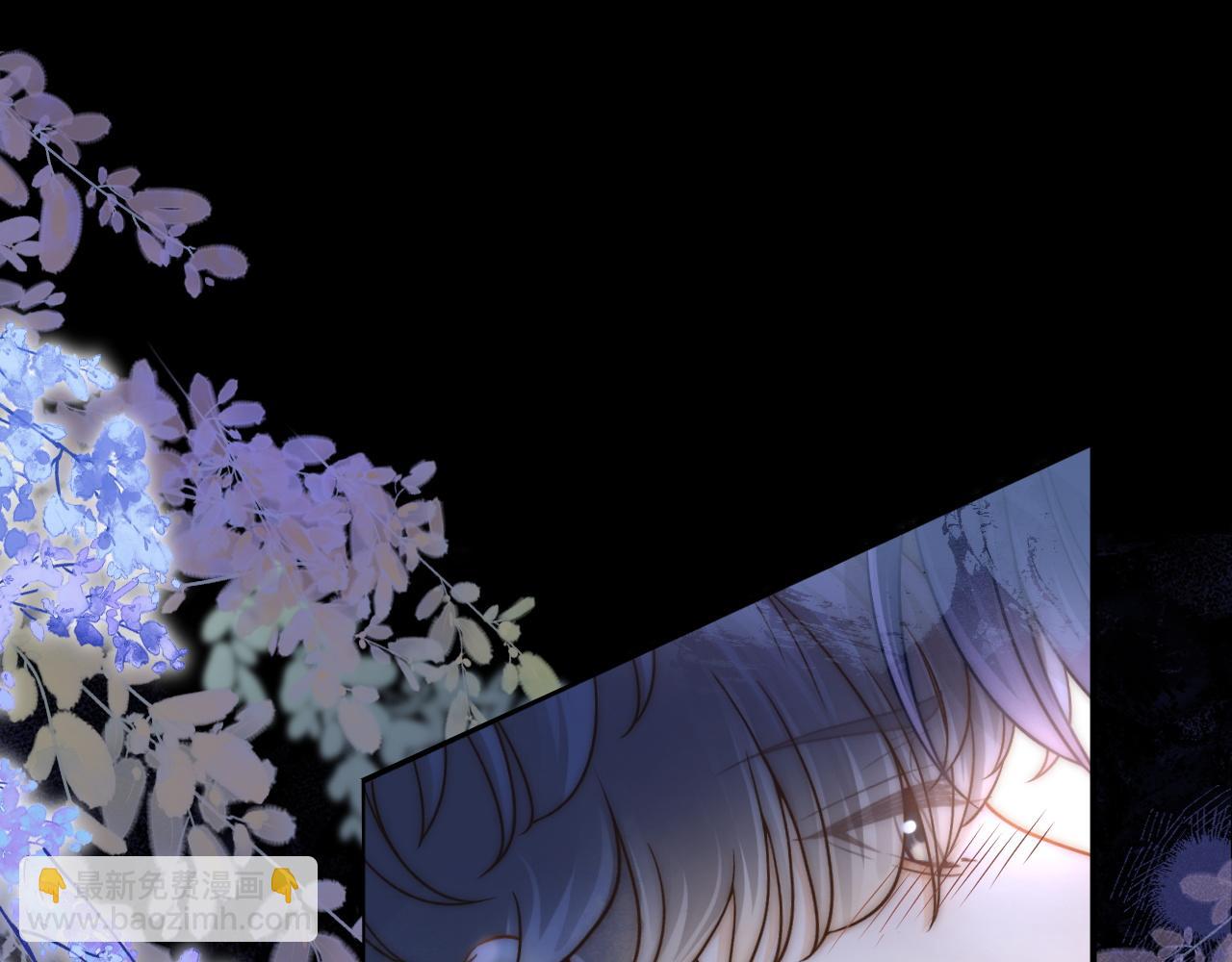 第46话 你是我的(1/3)-第47话