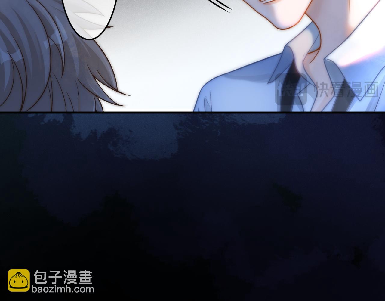 第46话 你是我的(1/3)-第47话