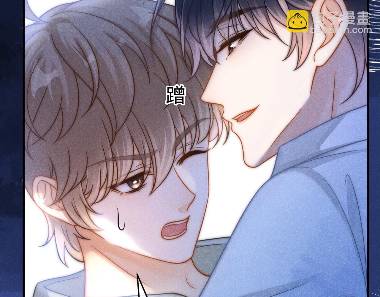 第46话 你是我的(1/3)-第47话