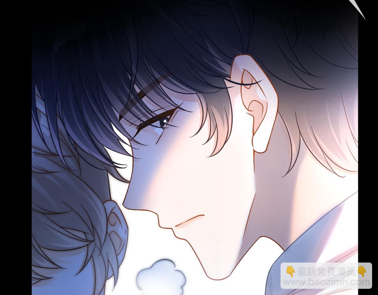 第46话 你是我的(1/3)-第47话