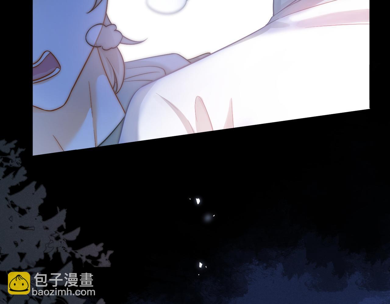 第46话 你是我的(1/3)-第47话