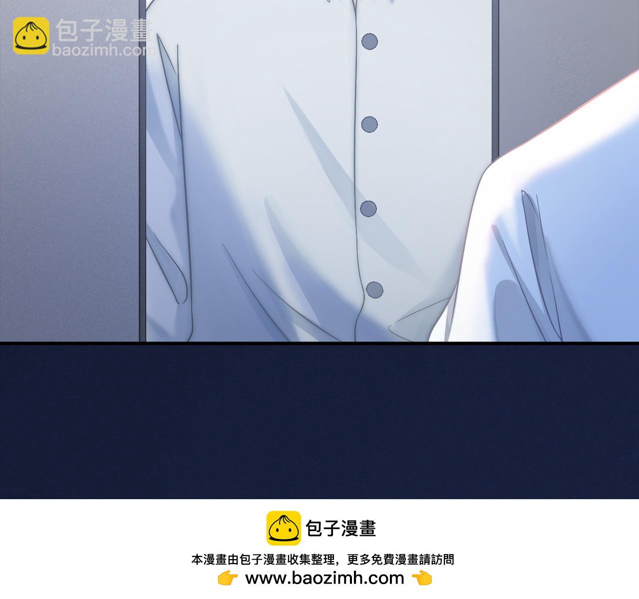 第46话 你是我的(1/3)-第47话