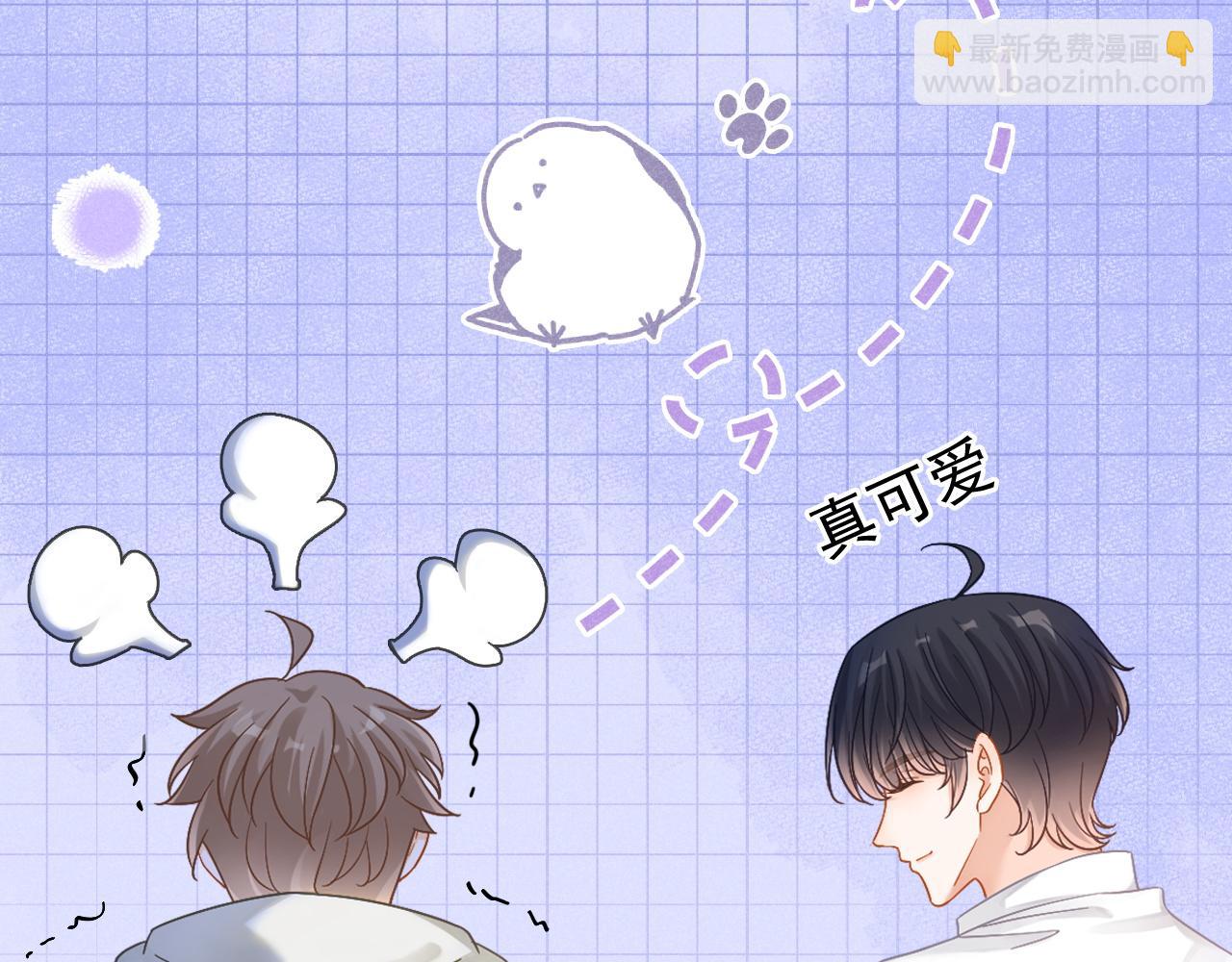 第48话 威胁(1/3)-第49话