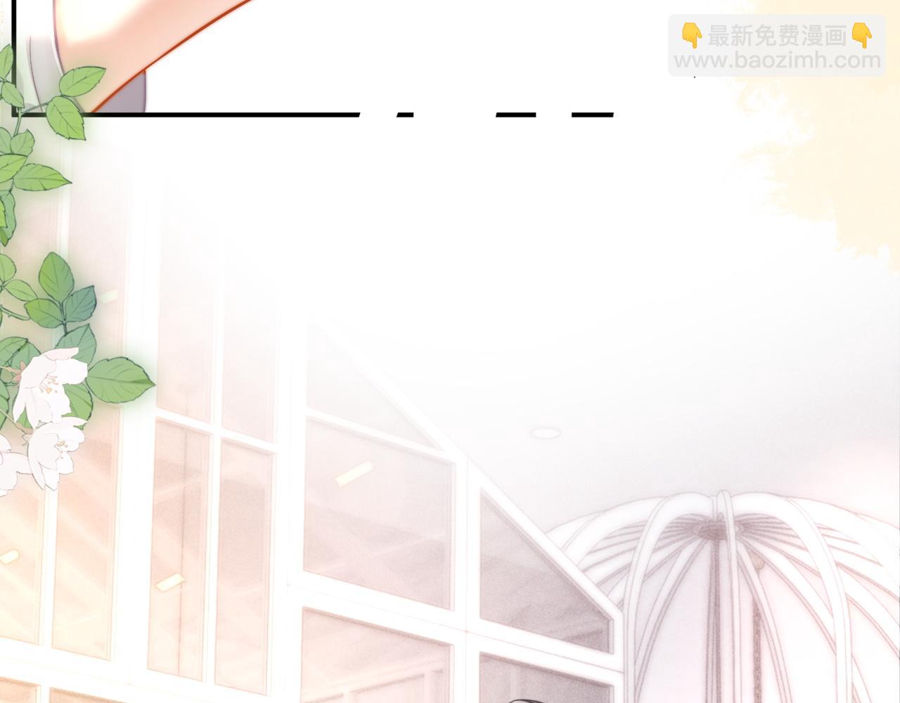 第48话 威胁(1/3)-第49话