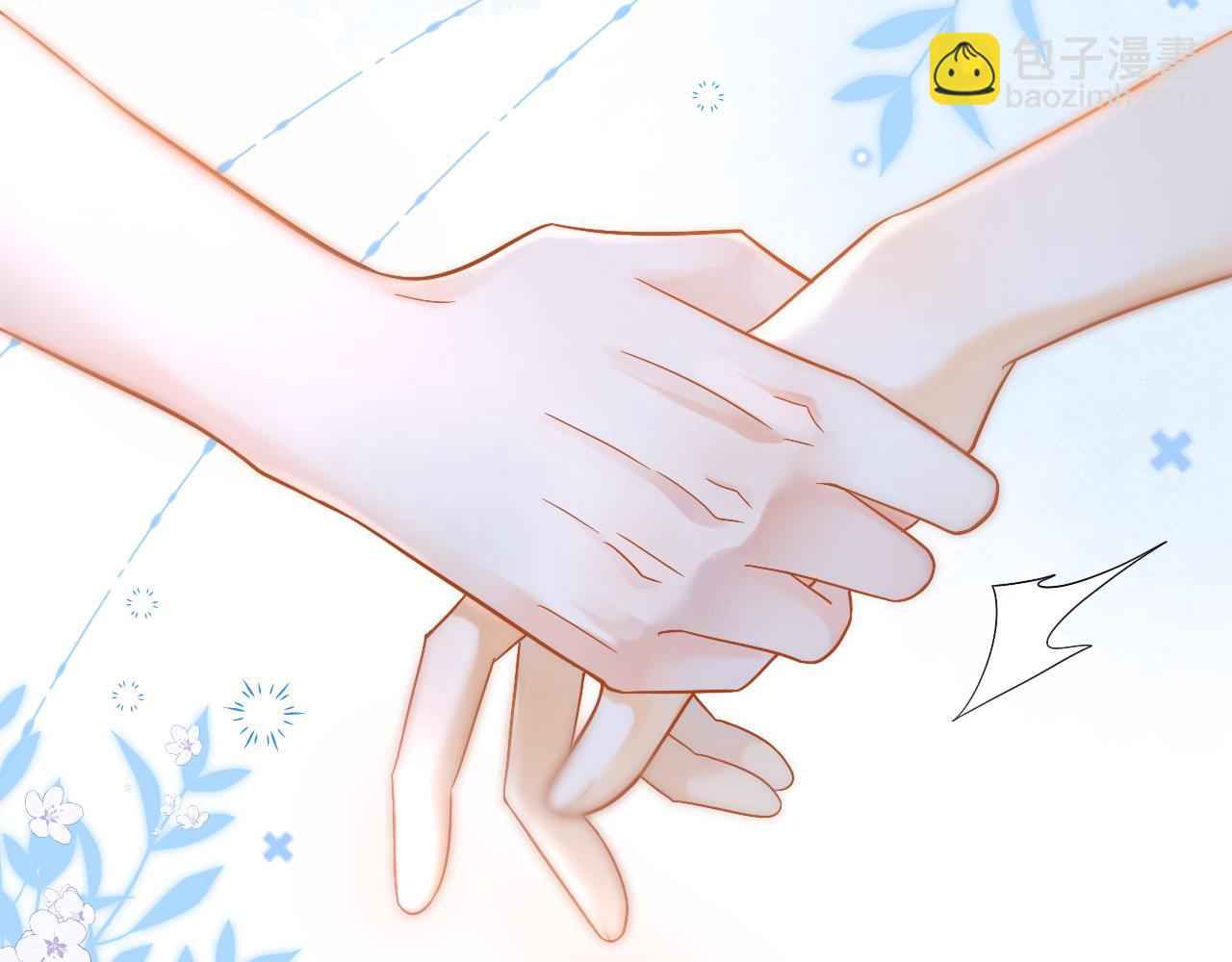 第4话 特殊的哄人方式~(1/3)-第5话