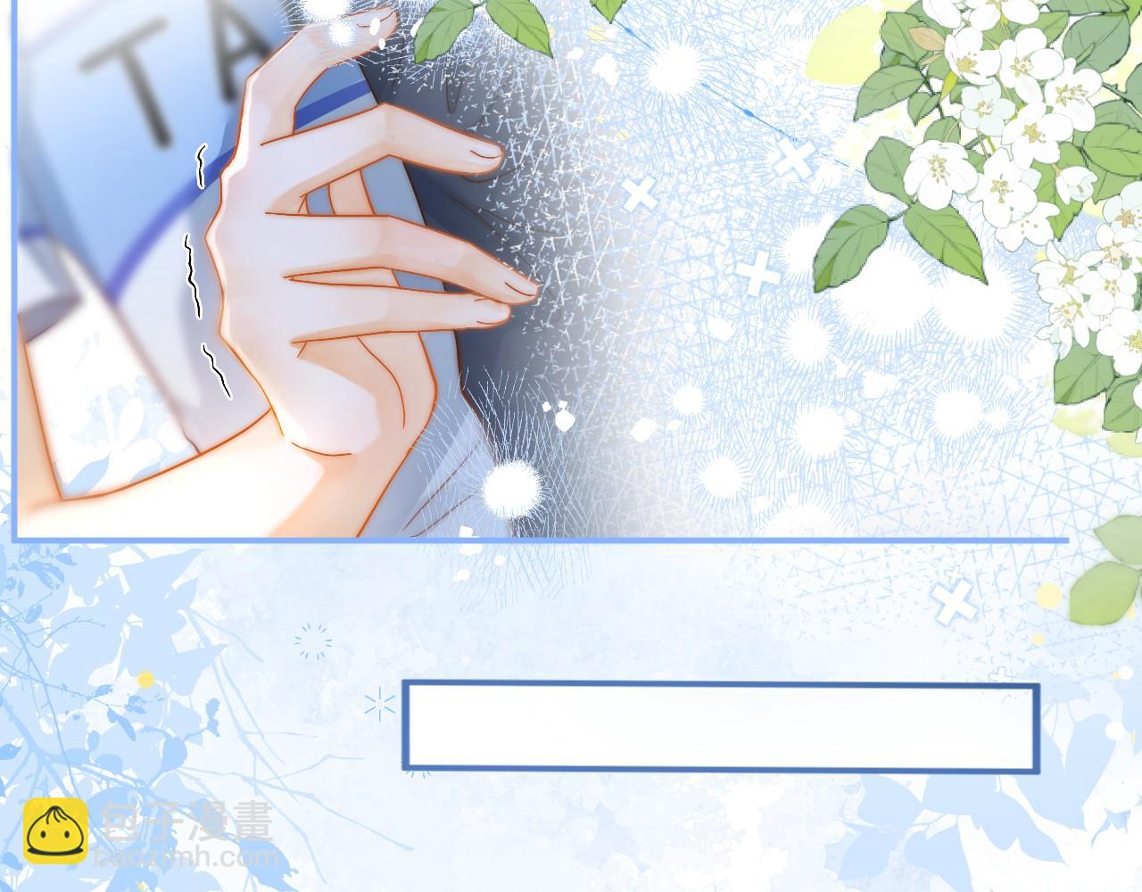 第4话 特殊的哄人方式~(1/3)-第5话