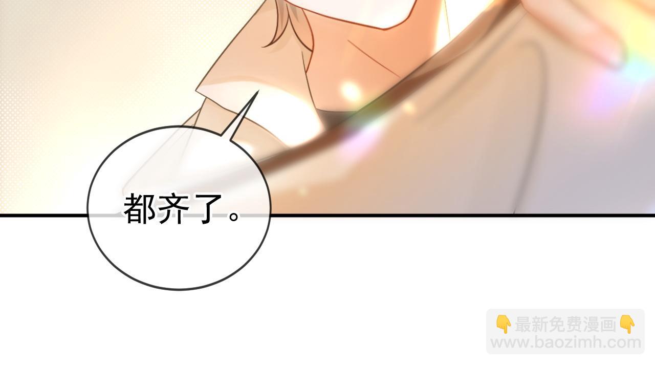 第54话 再无瓜葛(1/3)-第55话