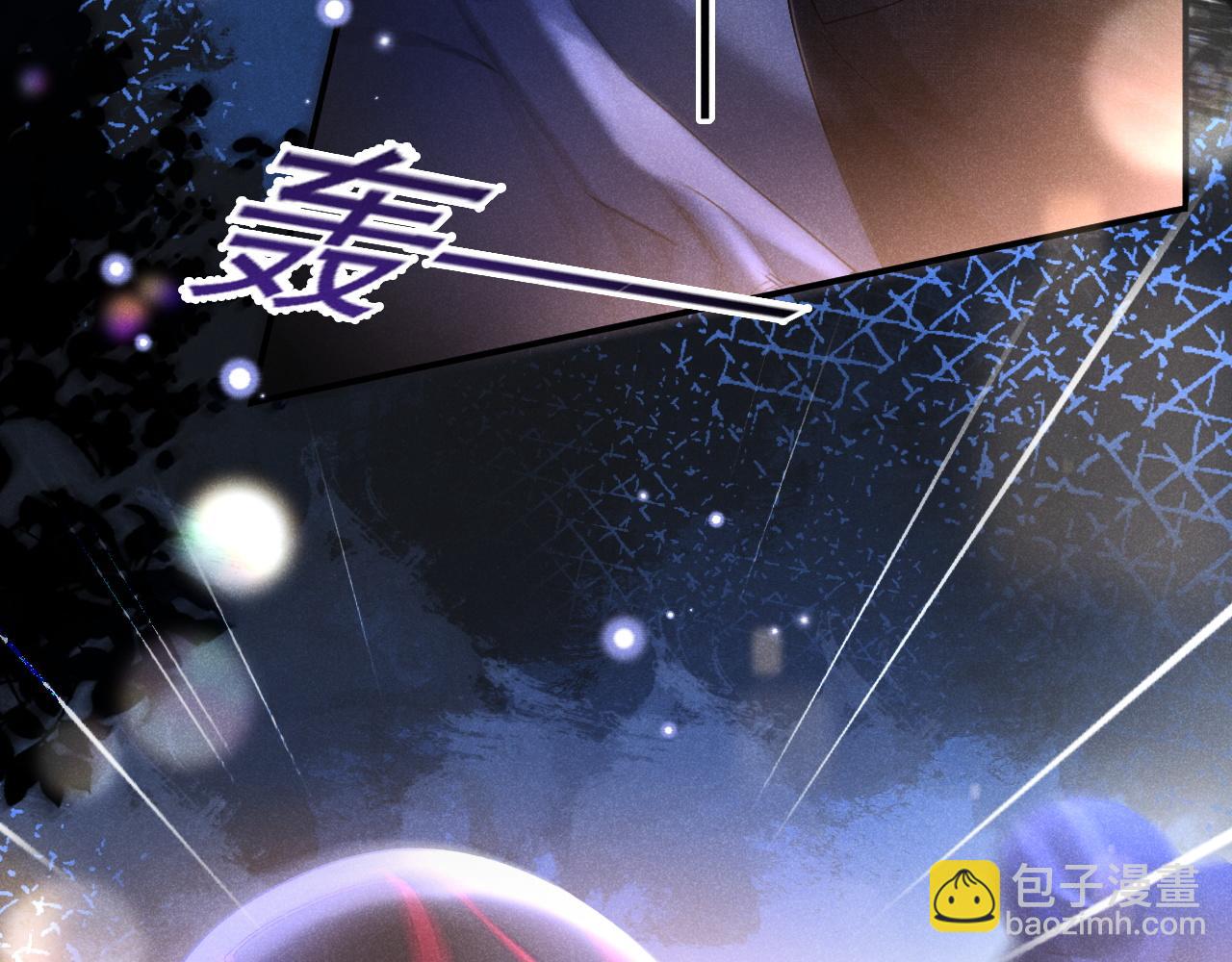 第54话 再无瓜葛(1/3)-第55话