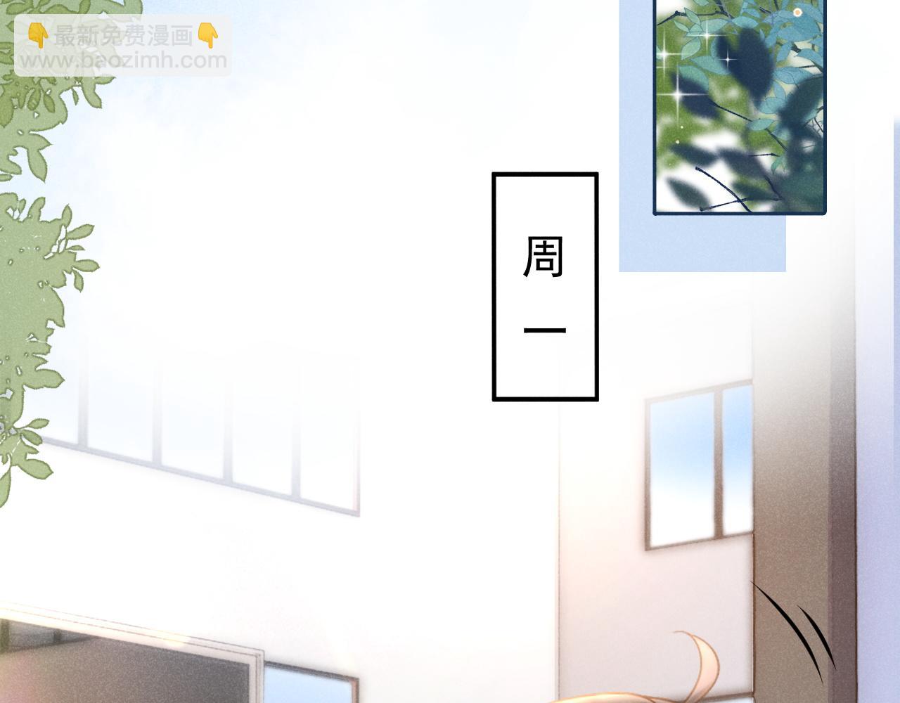 第54话 再无瓜葛(1/3)-第55话