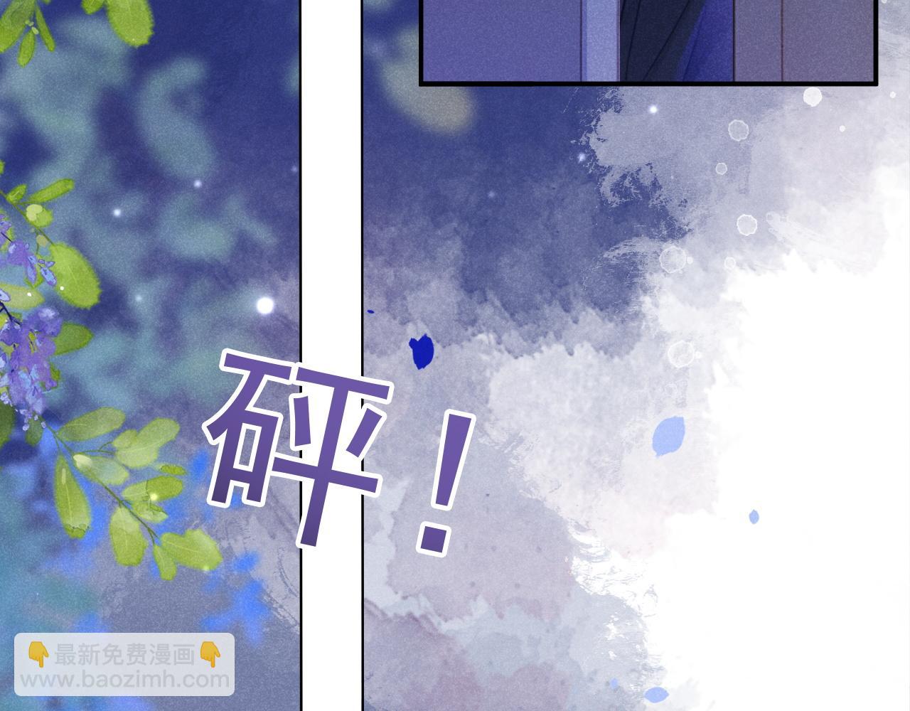 第56话 放心不下(1/4)-第57话