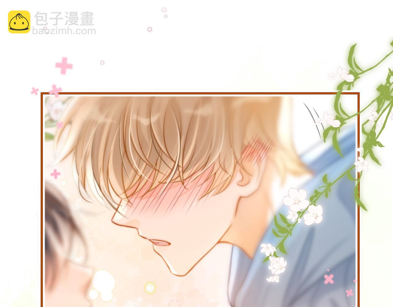 第8话 动心(1/3)-第9话