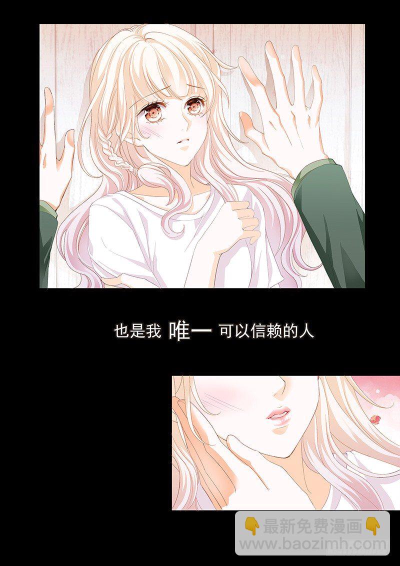 序章-第1话