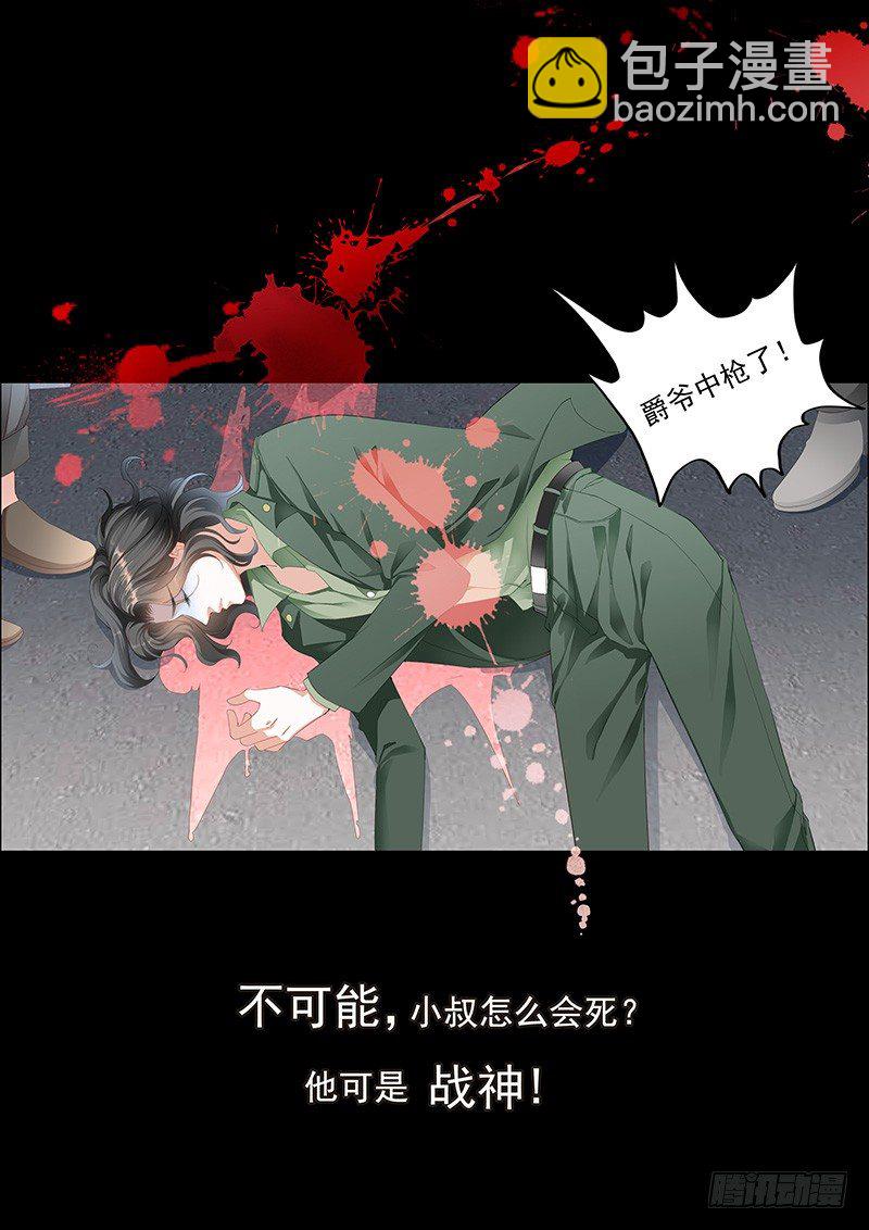 序章-第1话