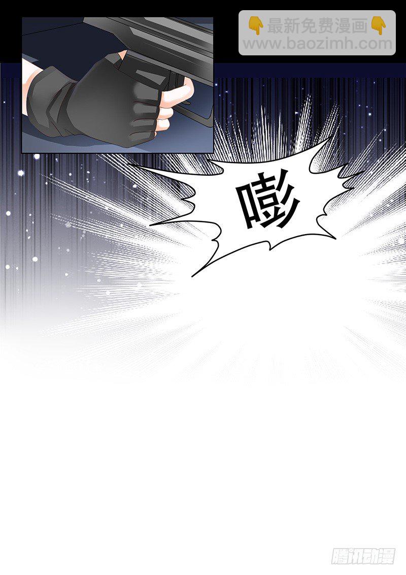 序章-第1话