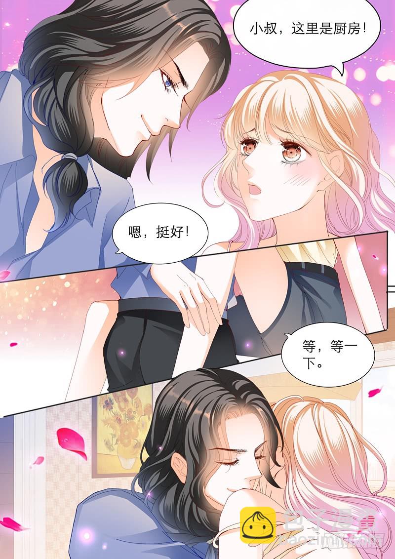 厉穆军，你竟然玩真的-第105话