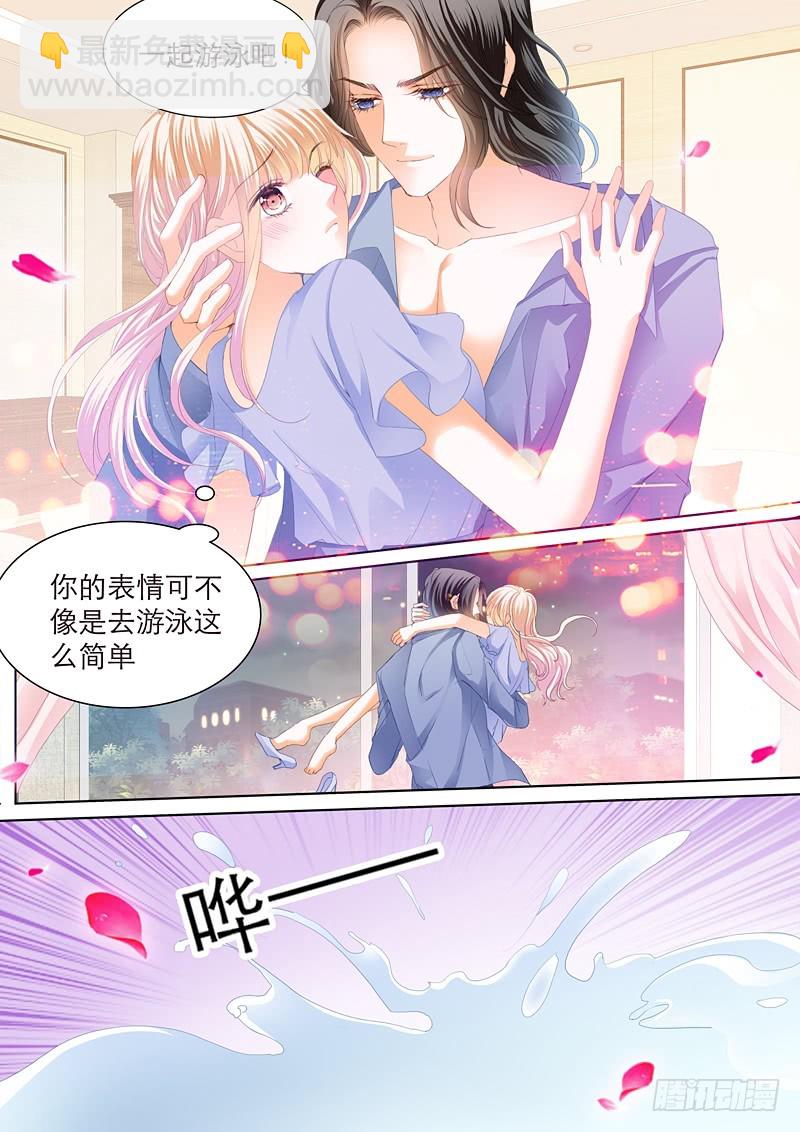 爵爷好霸道呀-第107话