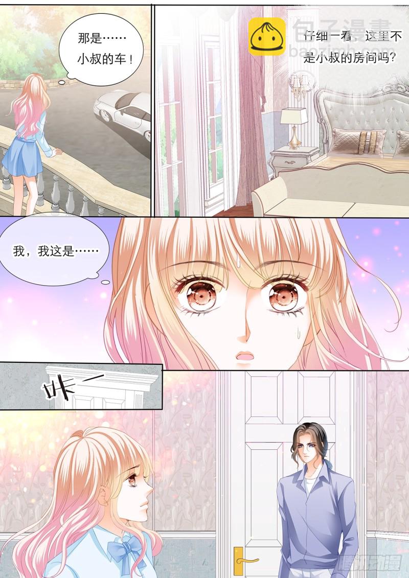 你的身体记得我-第129话
